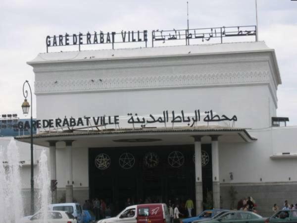 Dar Amine Lejlighed Rabat Eksteriør billede